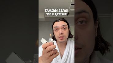 С каким моментом угадал? #alexlon