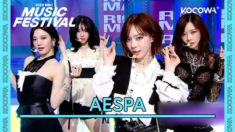 AESPA - RICH MAN | 2025 MBC Music Festival | KOCOWA+ ESPAÑOL