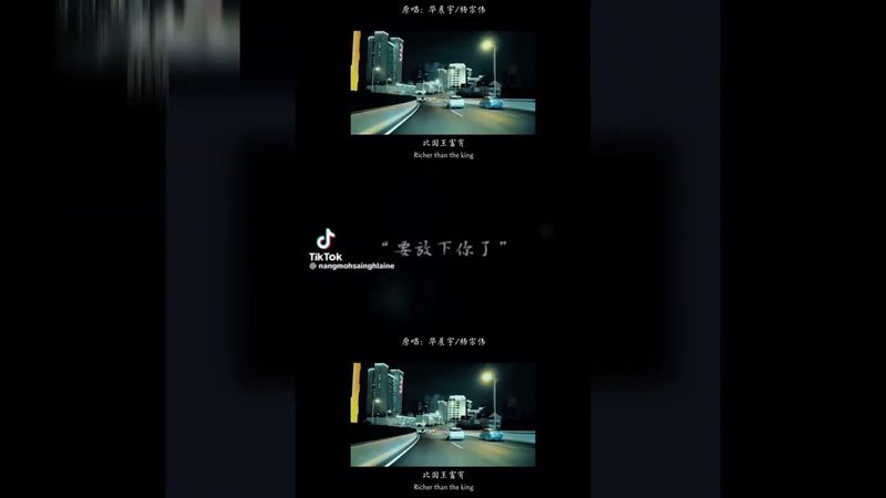 запрос от @LETOT6005: PLPMV 國王與乞丐 (版本二) Scan [M]