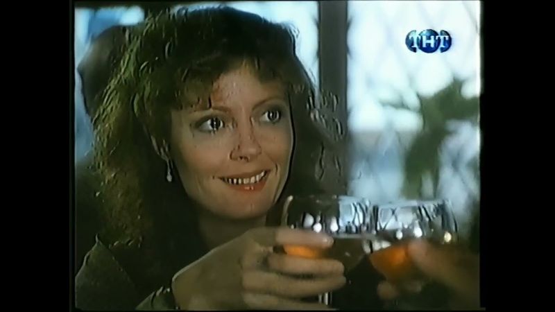 Анонсы и короткий рекламный блок (ТНТ, 08.06.2000)