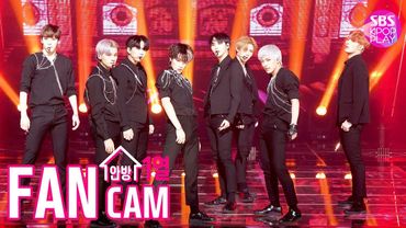 [안방1열 직캠4K] 에이티즈 'Answer' 풀캠(ATEEZ Fancam)│@SBS Inkigayo_2020.1.19