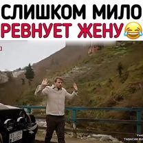 #этоморепереполнится #vostochnayaskazka #хочуврек  #врекомендации #ту...