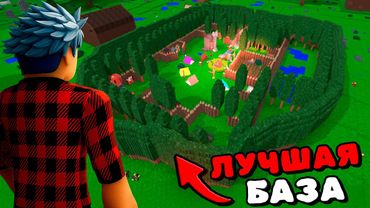 🔥Я ПОСТРОИЛ САМУЮ ЗАЩИЩЁННУЮ БАЗУ В 99 НОЧЕЙ В ЛЕСУ!