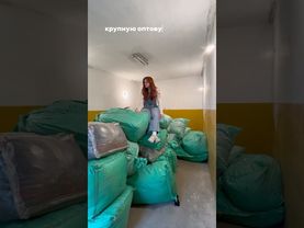 ВЫКИНУТЬ или ПРОДАТЬ!?🥵🚮|#обзор #секондхенд #secondhand #vintage #винтаж #katysecond #распродажа