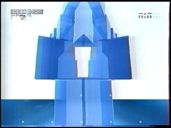 Заставка ТНТ С наступающим ТНТ-Орион ТВ(Самара) 2002-2003г