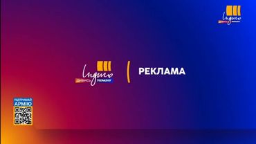Індиго – рекламні заставки (05.2022-07.2022)