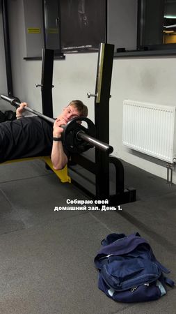 inst: shpl.mksm #fyp#рек#юмор#приколы#спорт