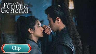 مقطع ترويجي للحلقة "05"｜Legend of The Female General｜WeTV