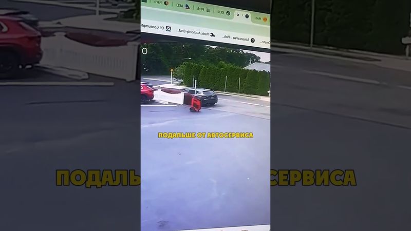 Станция Сбежала с СТО