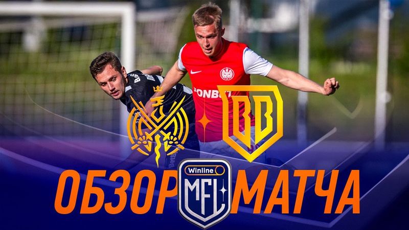 2DROTS x BROKE BOYS | ОБЗОР МАТЧА | 6 тур | Медийная Футбольная Лига | 6 сезон