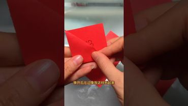 《民间秘传》如果你觉得总是和好运插肩而过！你就这样做！别问为什么！接了！转发！祝你好运！#正能量 #運勢 #转运  #好运来 #霉运霉运快走开 #小人远离 #小人 #鸿运当头 #兴旺发 #万事如意