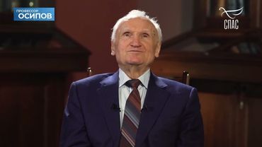 СВЕТСКОЕ И ДУХОВНОЕ ОБРАЗОВАНИЕ! #профессорОСИПОВ #ответБОГОСЛОВА