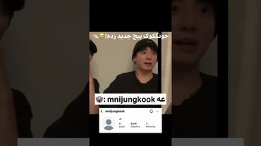 در این لحظه 6 میلیون و 8 صد هزار فالور❤️‍🔥#shorts #bts #lisa_bts7#بی_تی_اس #جونگ_کوک #تهیونگ