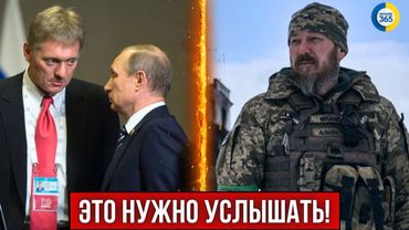 Важное обращение Мадяра! Кремль - Азербайджану: "Мы хотим уважения"