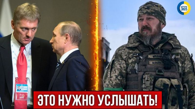 Важное обращение Мадяра! Кремль - Азербайджану: "Мы хотим уважения"