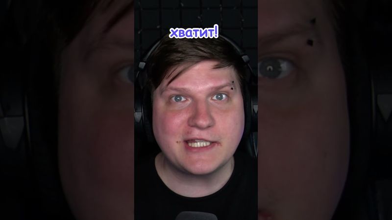 НИКОГДА НЕ ДЕЛАЙ ЭТОГО В ИГРАХ БЕХОЛДЕРА STANDOFF 2