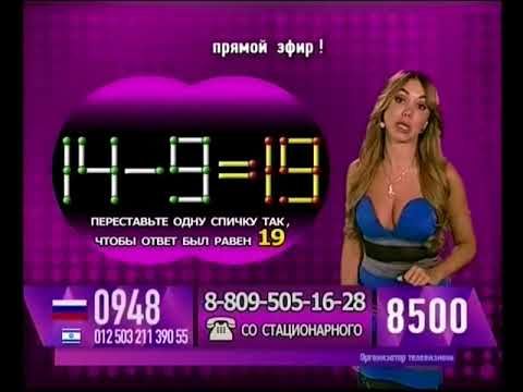 Счастливый час