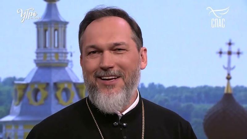 Откуда берётся дар исцеления? Зачем нужен требник! #УтронаСПАСЕ #ЗаписьЭФИРА