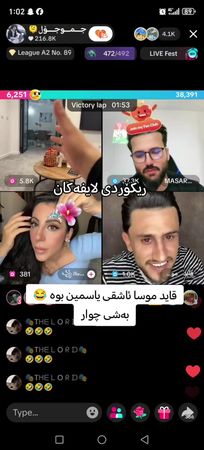 #foryou #kurdistan #ریکۆردی_ڵایفەکان #rasty_lak #sarda 