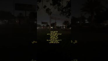 تلي nna_ia #ستوريات_ انستا_ قصيرة اقتباسات اشعار حزينة🖤#اكسبسلور