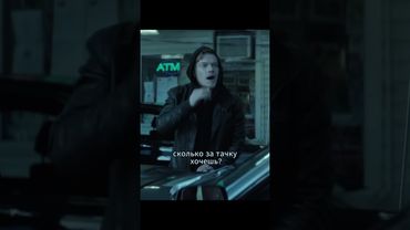 У всего есть своя цена / Джон Уик #shorts