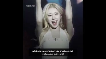 زیبایی این افراد🌌❤️‍🔥#shorts #bts #lisa_bts7#بی_تی_اس #تهیونگ #جونگ_کوک #بلک_پینک #اکسپلور #ادیت