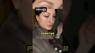 Он уничтожил ее разобрав Трансофрмеров 🤷‍♂️🚘🏗️