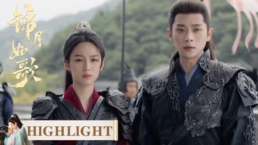 EP19 高光合集 | 禾晏挂帅御敌，以一打十征服众人！【锦月如歌 Legend of The Female General】