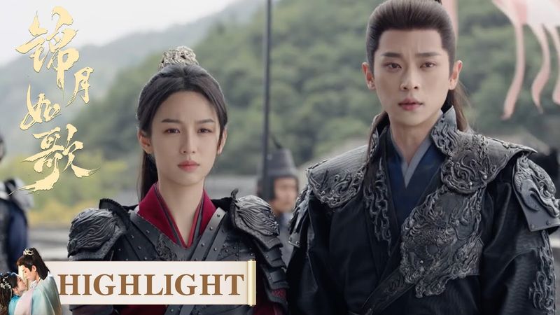 EP19 高光合集 | 禾晏挂帅御敌，以一打十征服众人！【锦月如歌 Legend of The Female General】