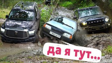 ЭТО ШУТКА? СТАРАЯ ЖИГА ТРОЛИТ КИТАЙСКИЙ ЛЮКС НА БЕЗДОРОЖЬЕ. JETOUR T2, TANK 500, 300, JAC T9, ВАЗ.