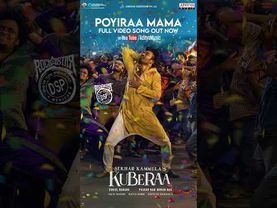 #PoyiraaMama Song #Kuberaa Movie #Shorts