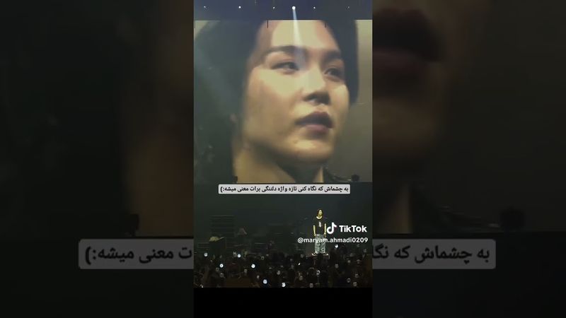 چشمانی پر از دلتنگی:)🖤#shorts #bts #lisa_bts7 #بی_تی_اس #شوگا #suga #دلتنگ #دلتنگی #تهیونگ #جونگ_کوک