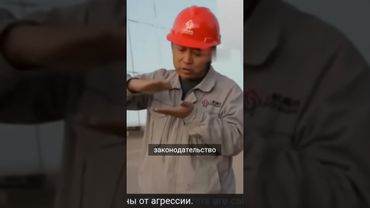 Как Китай подрывает энергетику США через зеленые инициативы