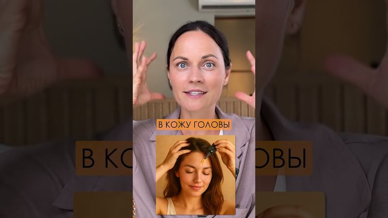 Наталья Шульга