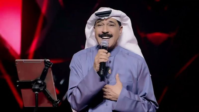 عبدالله الرويشد - أهلي عنك ابعدوني - فبراير الكويت 2019