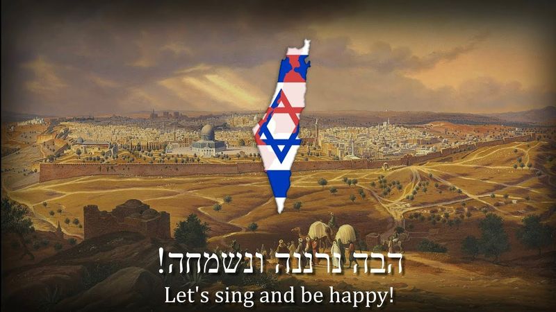 "Hava Nagila" - Israeli Folk Song