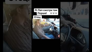 Ор😂#тачка #car #sportcar #supercar #drive #топ #racing #bmw #ии #имба #x5 #ai #2025 #car #porsche