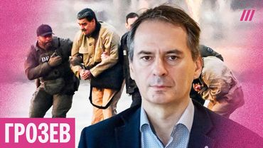 Как готовили операцию по захвату Мадуро: копия дома, источник в окружении и провал ПВО Христо Грозев