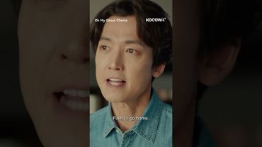 #JungKyungHo doesn't want to go home...because he's lonely 🥲 #ohmyghostclients #seolinah #chahakyeon