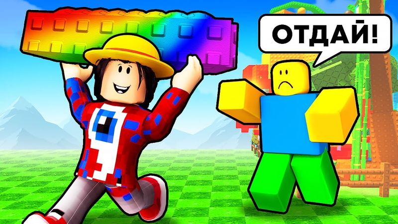 😱Крадём Самые Дорогие Фрукты за $978,563,834 РОБУКСОВ у Игроков в Grow a Garden в Роблокс!