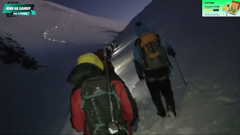 leva2k | Эльбрус  (Финал) 18.07.2025