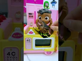 ASMR Unboxing Miniature Boys Ambulance Doctor Set Toys, Satisfying With Lina ASMR Videos #asmr