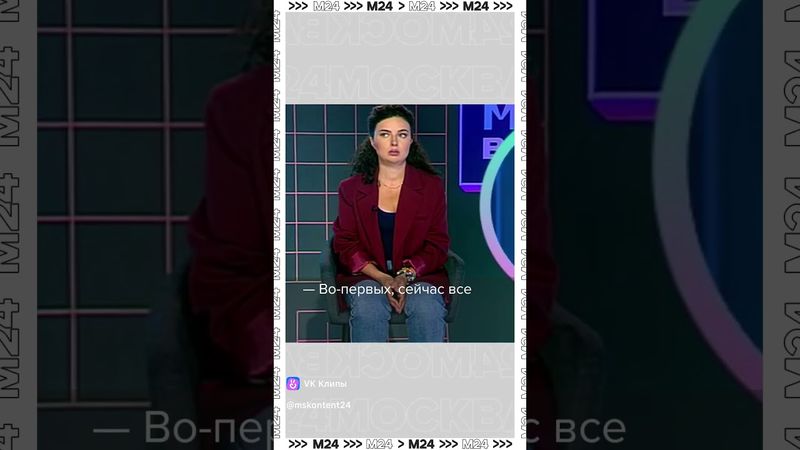 🧸 Опасные игрушки: как выбрать безопасного Лабубу? Советы эксперта