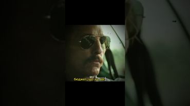 #кіно #українськийютуб #оскар #оглядфільму #макконахі #фільм