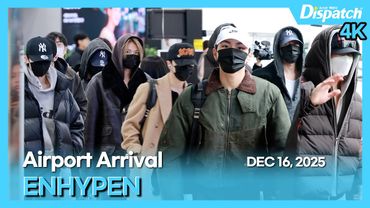 ENHYPEN, Gimpo International Airport ARRIVAL