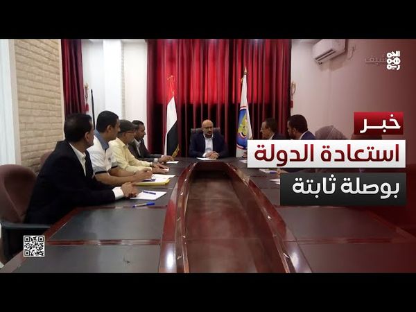 طارق صالح: بوصلتنا ستظل موجهة نحو استعادة الدولة وإنهاء الانقلاب
