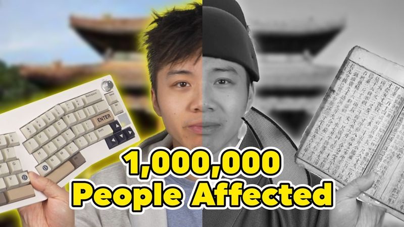 How Modern Technology Is Reviving An Ancient Chinese Problem