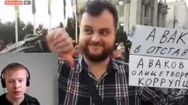 Аваков - ЧЕРТ | Акция под Офисом Президента