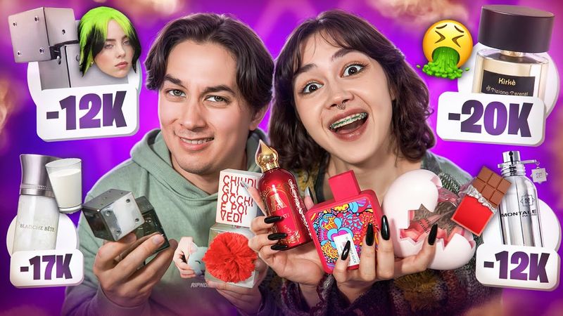 КУПИЛА ДУХИ ПО СОВЕТАМ ПОДПИСЧИКОВ (-200 тысяч😮) | НЮХАЕМ С ЯНОМ РЕЙЗЕНОМ