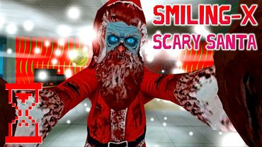Злой Санта прохождение | Smiling-X Scary Santa